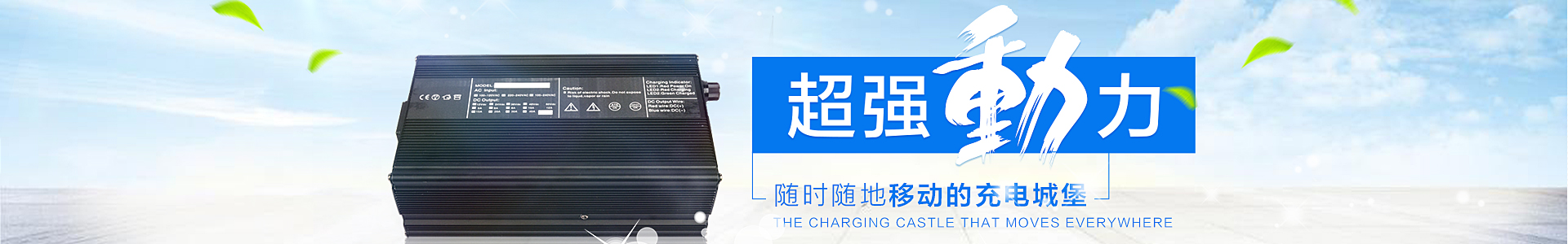 广州市泓钜电子有限公司
